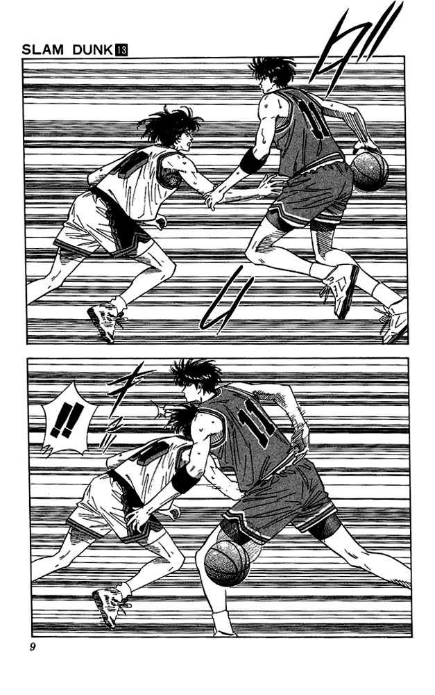 Slam Dunk, Chapter 108 image 07